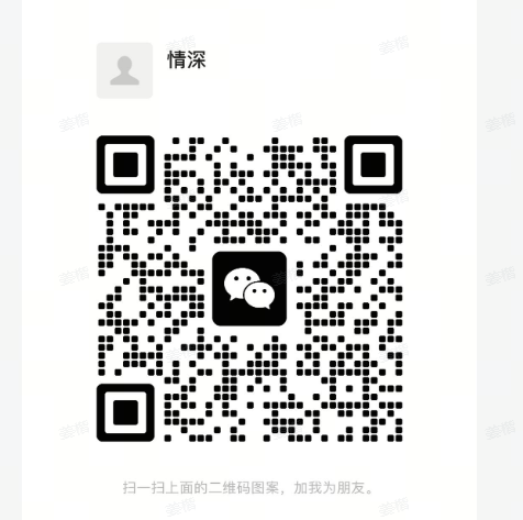 licence